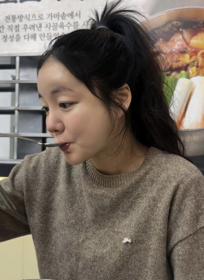 문지인 / 사진 = 김기리 SNS