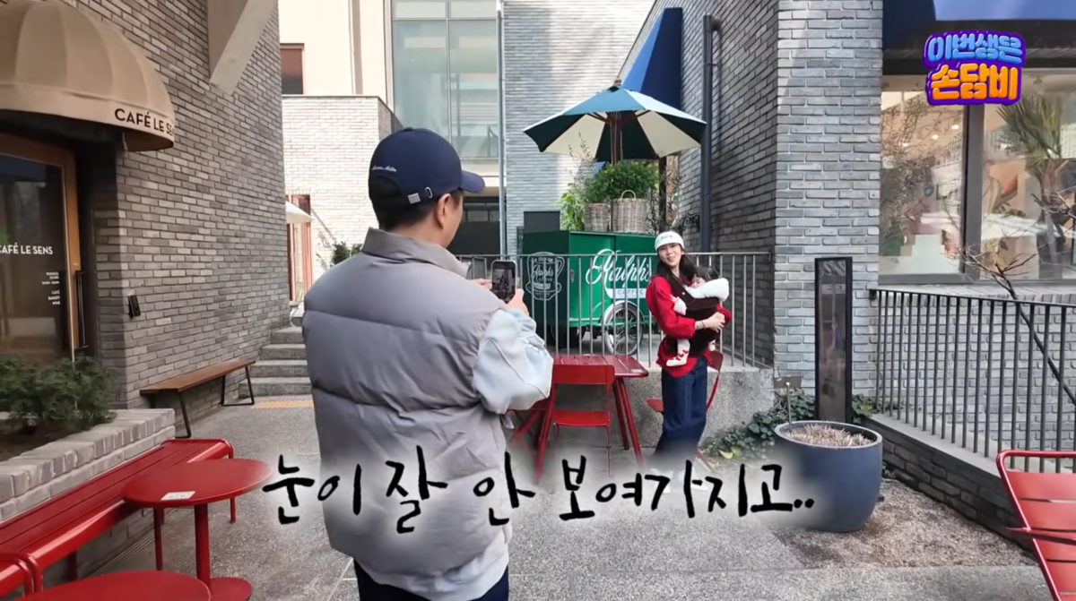 사진=손담비 유튜브