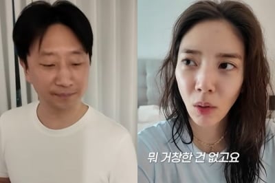 '손담비♥' 이규혁, 건강 무슨 일…"눈이 잘 안 보여, 합병증 걱정"