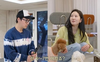 류이서, 명품백 안 산다더니..옷장 열자 ♥전진 "강아지 옷이 더 많아"