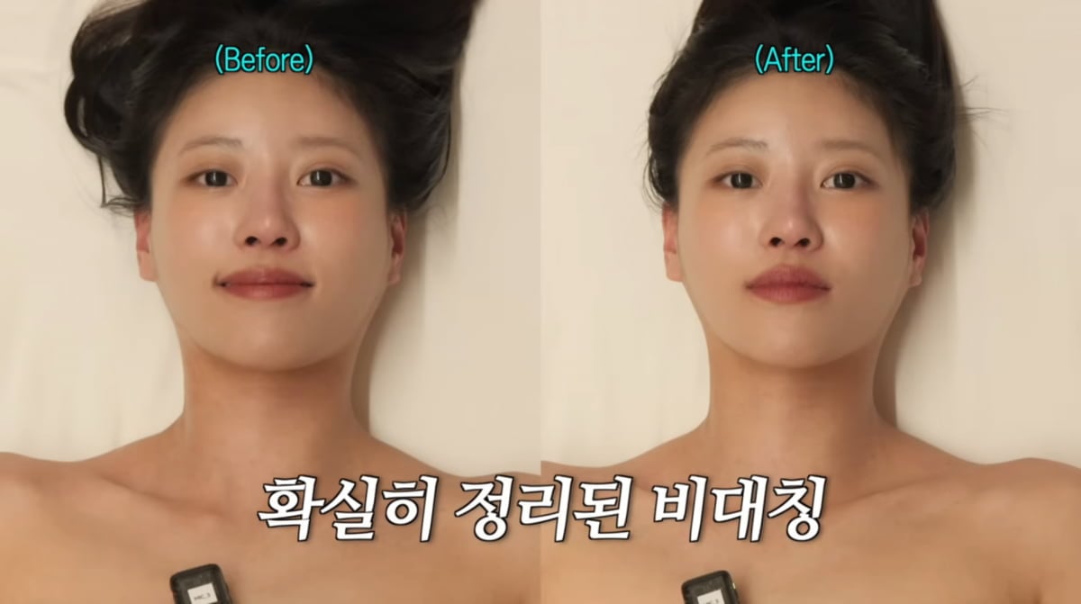 사진=이미주 유튜브