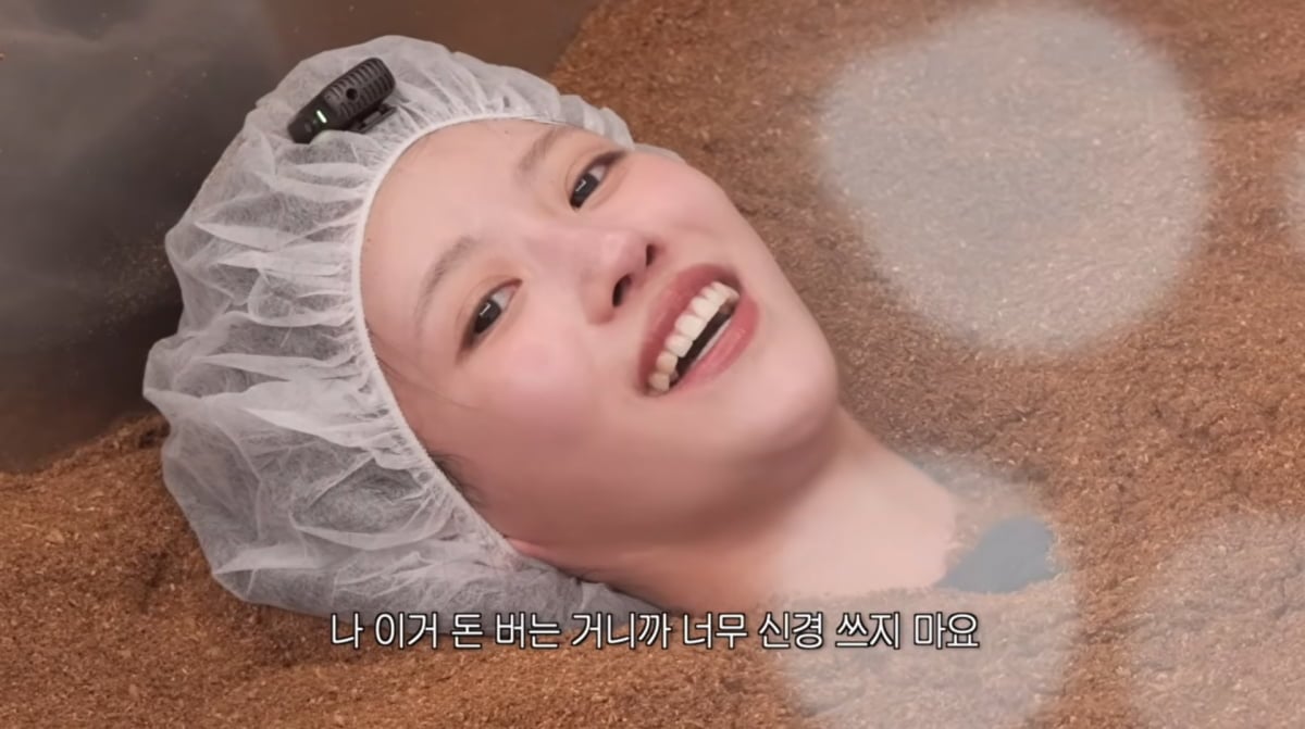 사진=이미주 유튜브