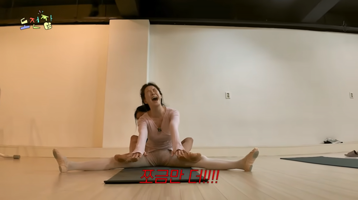 사진=송지효 유튜브