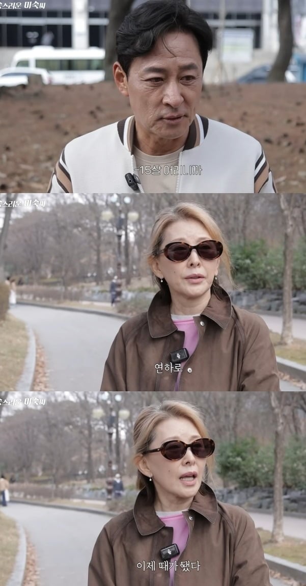 사진 = 유튜브 채널 ‘이미숙_숙스러운 미숙씨’ 