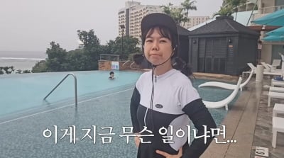 '49kg' 홍현희, 결국 꽁꽁 싸맸다…촬영 거부 "휴식 필요해"('홍쓴TV')