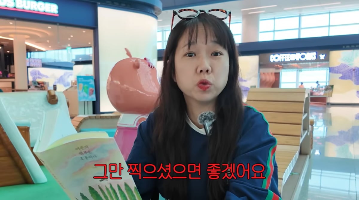 사진=홍현희 유튜브