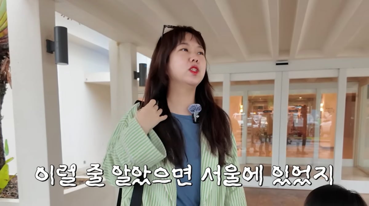 사진=홍현희 유튜브