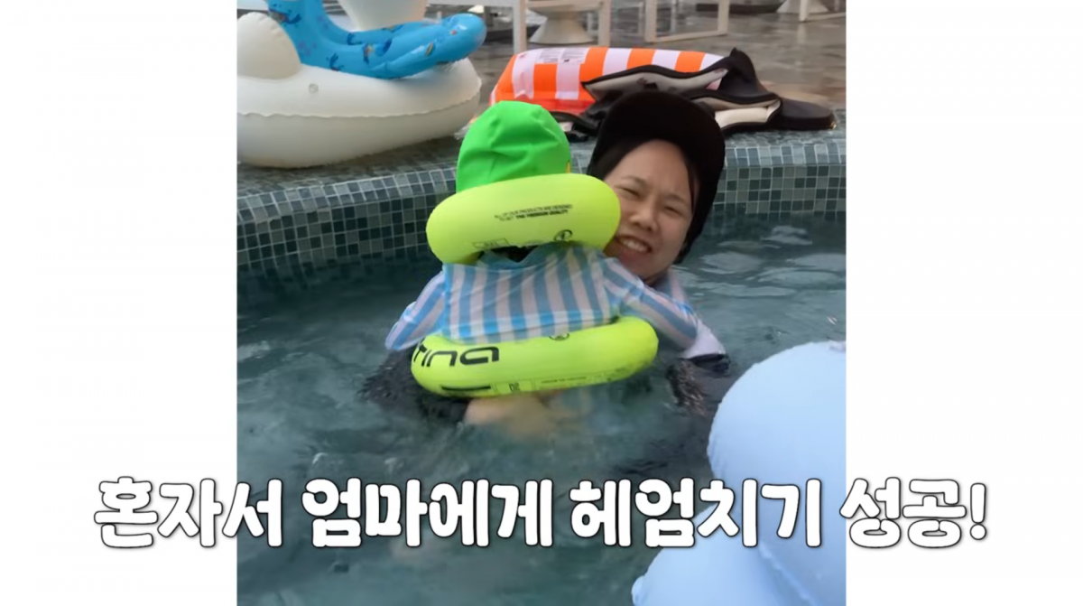 사진=홍현희 유튜브