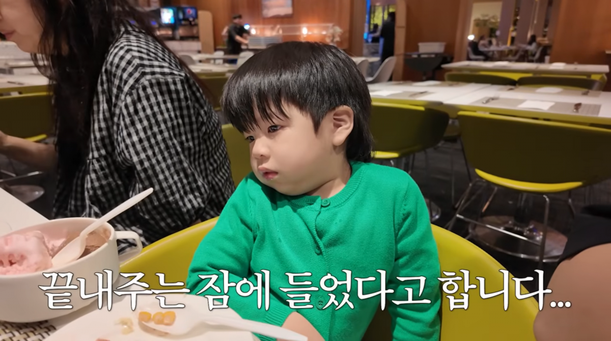 사진=홍현희 유튜브