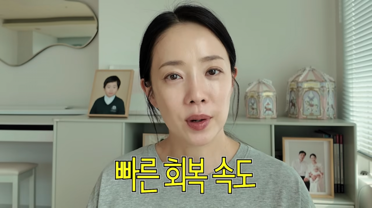 사진=박은영 유튜브