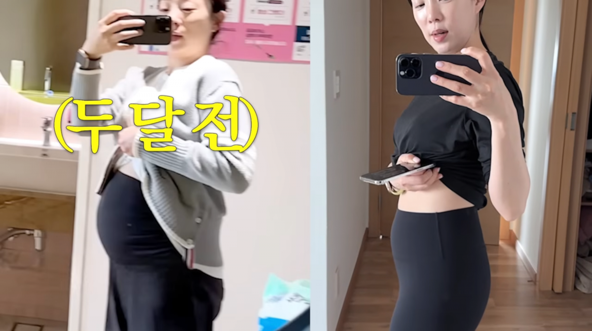 사진=박은영 유튜브