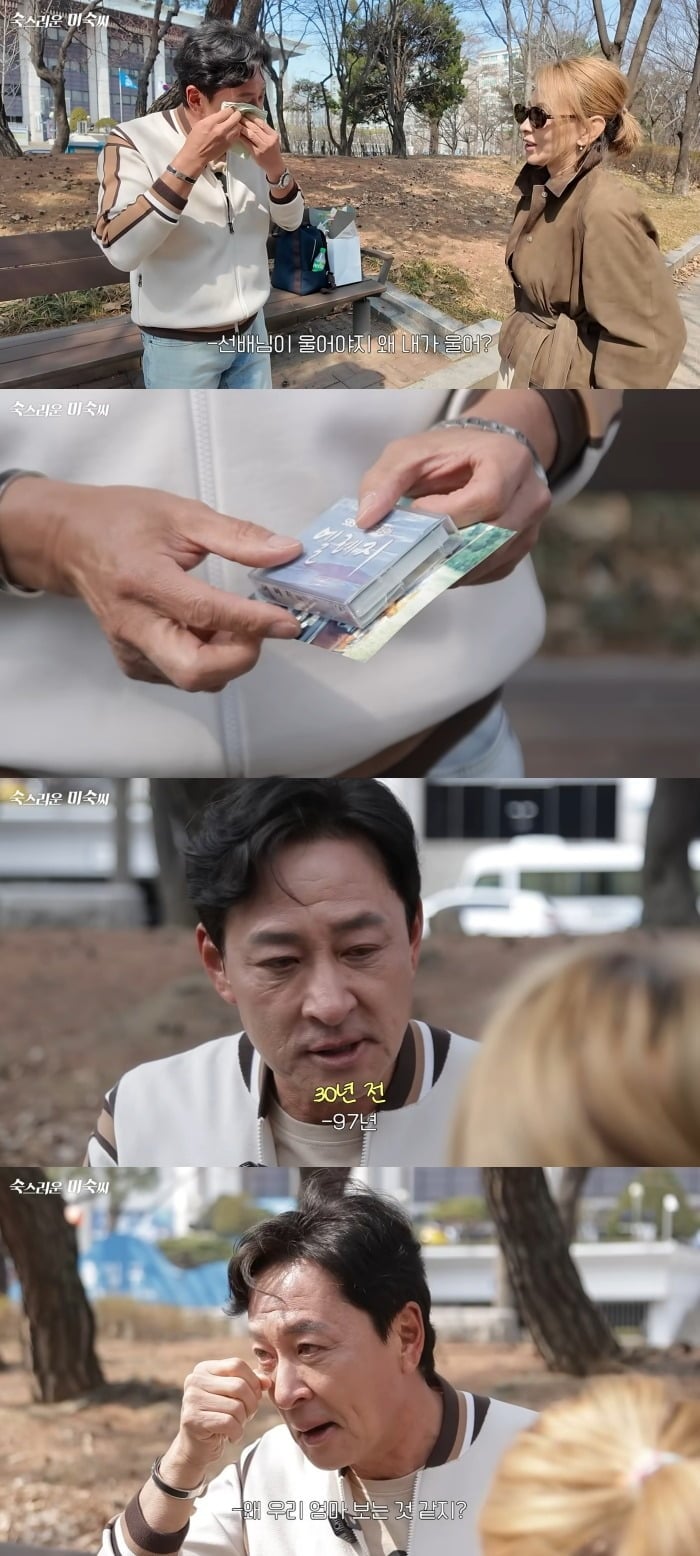 사진 = 유튜브 채널 ‘이미숙_숙스러운 미숙씨’