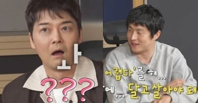 기안84, 62억 건물주인데..."부모님 용돈 어려운 척해" 전현무 경악 ('나혼산')