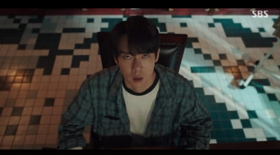 유연석, 결국 금기의 상자 열었다…이솜 위해 '귀신 보는 운명' 수용 ('신이랑') [종합]