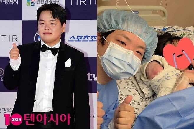 곽튜브, /사진=텐아시아DB, 곽튜브 SNS