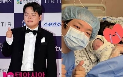 ♥아내와 별거 중이라더니…'득남' 곽튜브, 결국 결심했다 "일 줄일 생각" ('전현무계획3')[종합]