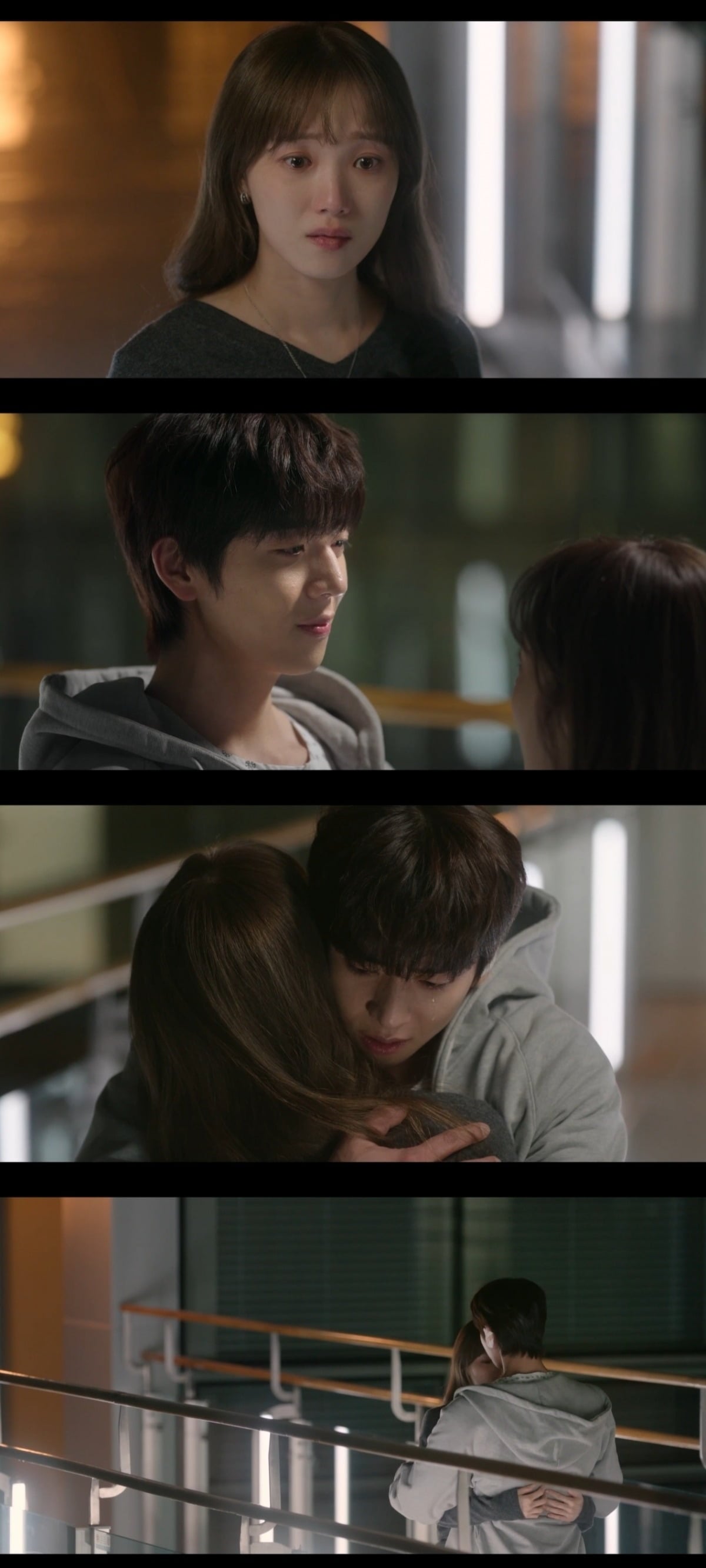 사진 = MBC '찬란한 너의 계절에' 캡처