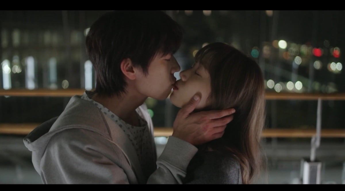 사진 = MBC '찬란한 너의 계절에' 캡처