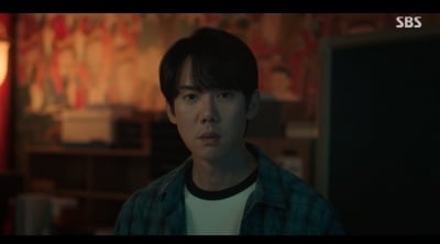 이솜, 알고보니 유가족이었다…언니 소환에 시청률 '7.6%' 기록 ('신이랑')