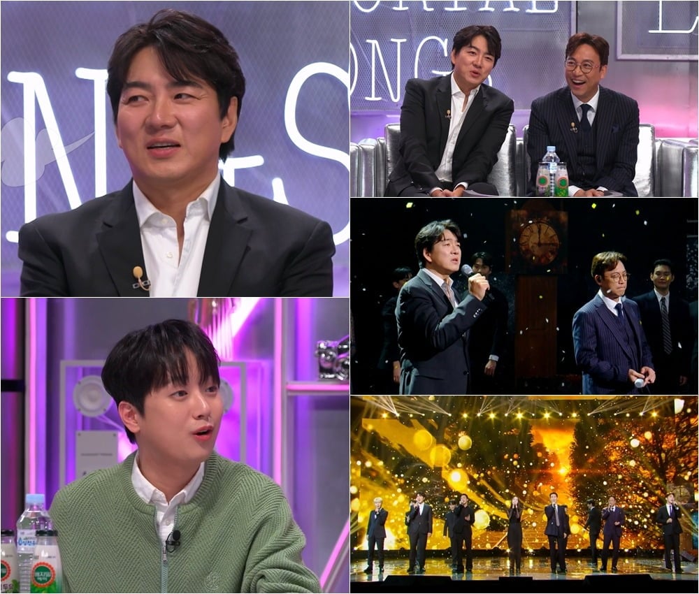 송일국이 삼둥이 근황을 밝혔다./사진제공=KBS