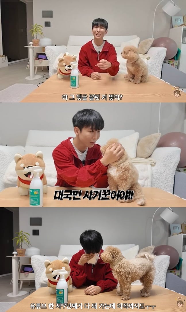 '시각장애' 김한솔, 대국민 사기극에 입 열었다…"7년째 악플 계속 돼" ('원샷한솔')