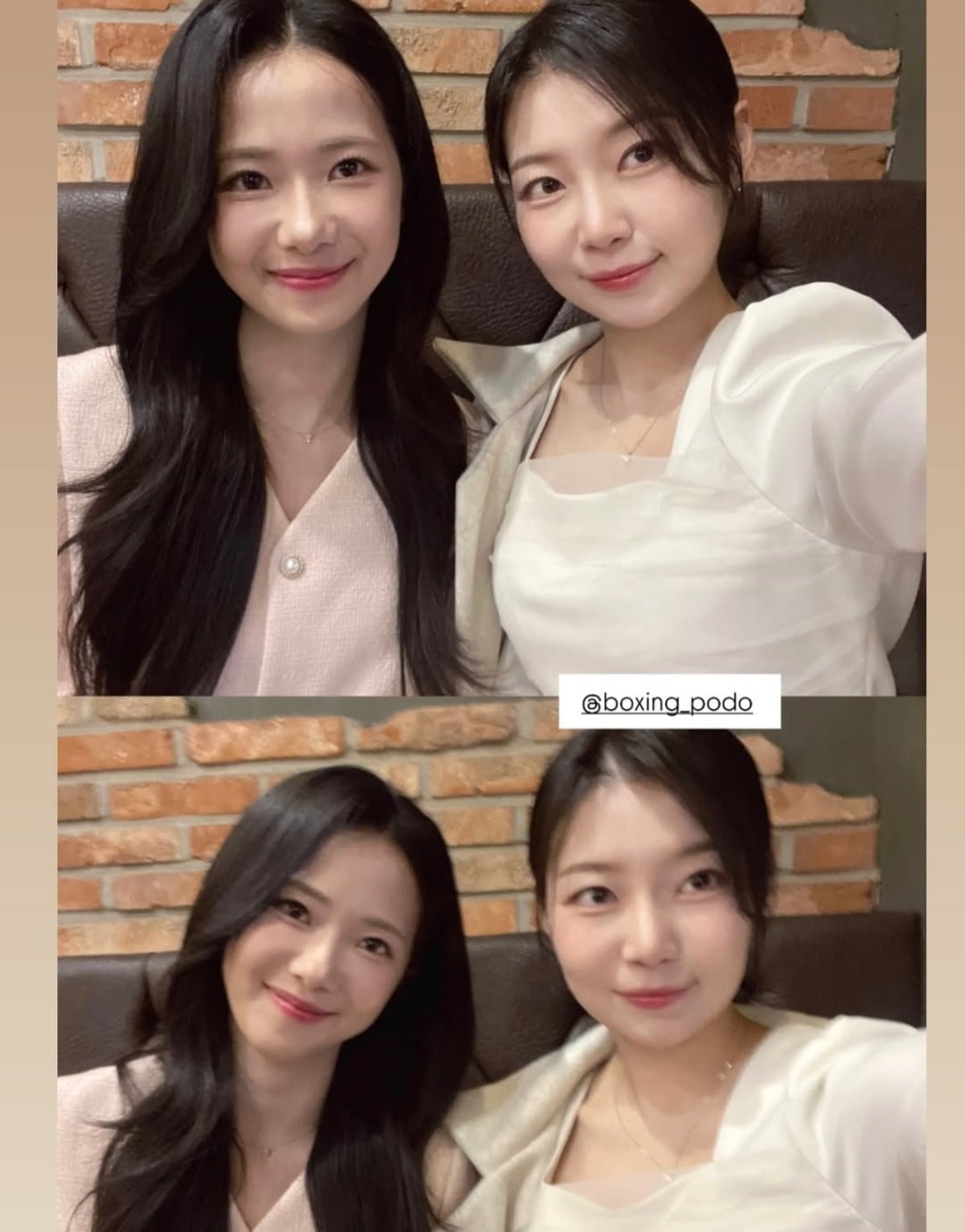 사진 = 30기 순자  인스타그램