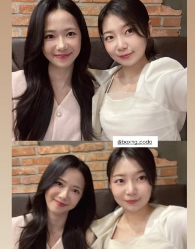 '블핑 지수 닮은꼴' 30기 영자, 악플 고충에 살 더 빠졌나…순자 "마음 여린 언니" 애틋 투샷