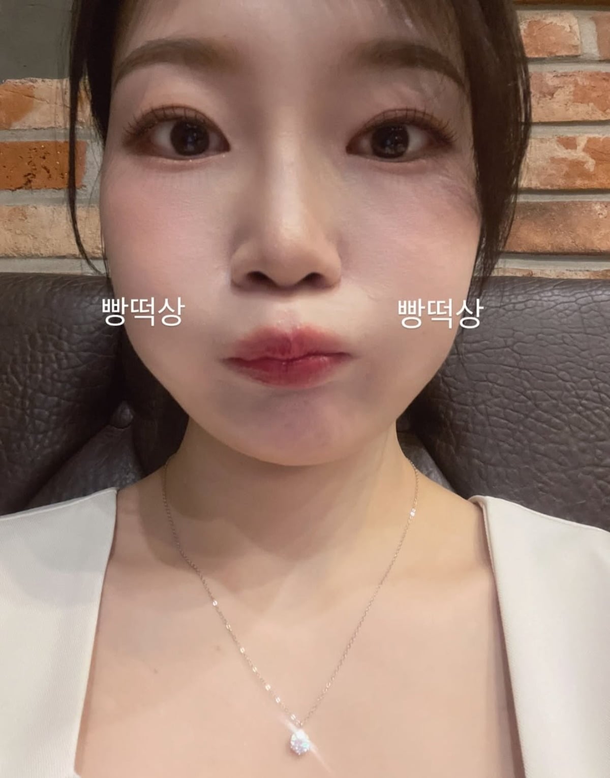 사진 = 30기 순자  인스타그램