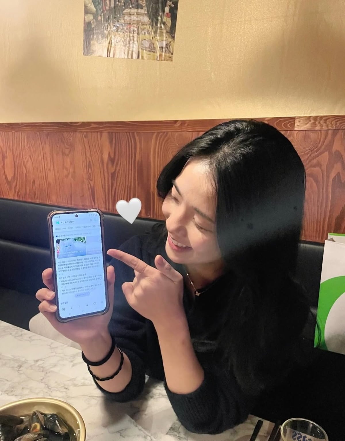 사진 = 30기 순자  인스타그램