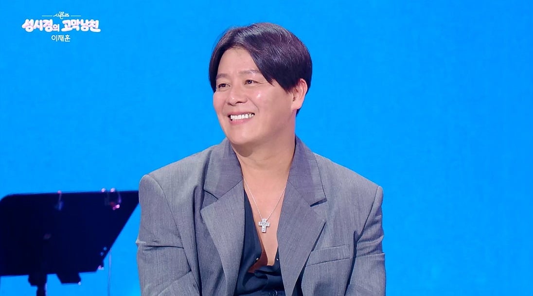 이재훈이 '더시즌즈'에 출연했다./사진제공=KBS