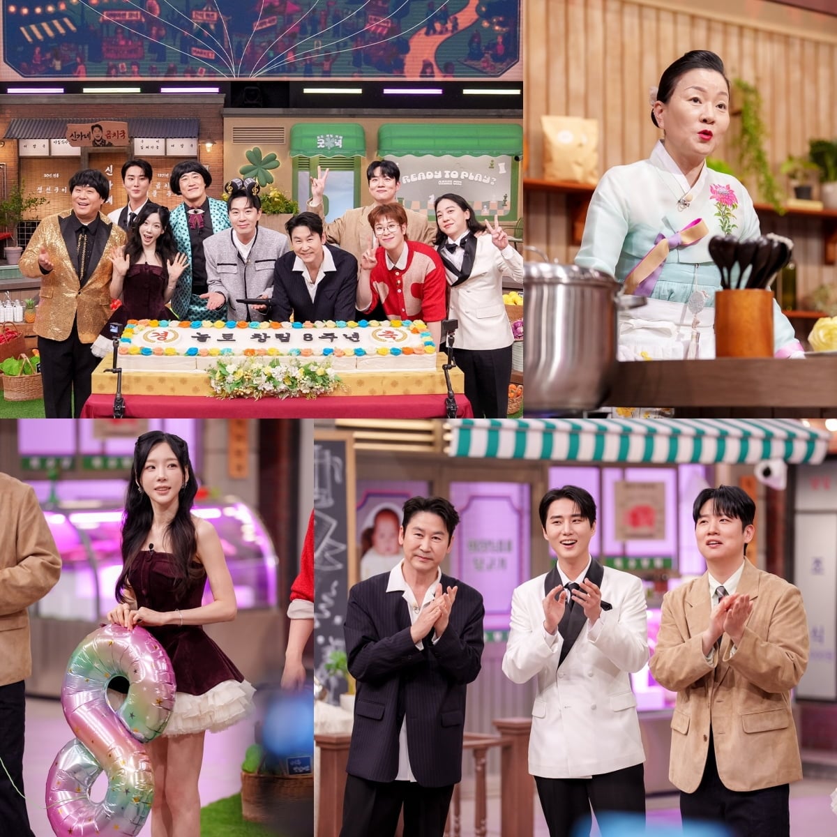 박나래·키 하차하더니…결국 4년 만에 재정리한다, "인생은 타이밍" ('놀토')