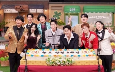 박나래·키 하차하더니…결국 4년 만에 재정리한다, "인생은 타이밍" ('놀토')