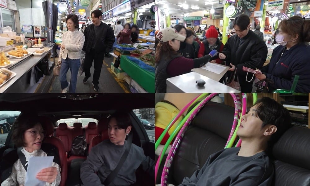 환희가 모친에게 서운함을 표했다./사진제공=KBS '살림남2'