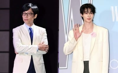 유재석, 결국 사과했다…상대는 19살 연하 톱스타, 촬영 끝나고서야 "미안해" ('핑계고')