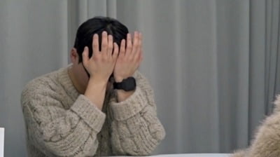 연프에서 욕설이라니…"거지 같고 배려 없어", 삐 처리 난무하는 '돌싱N모솔'