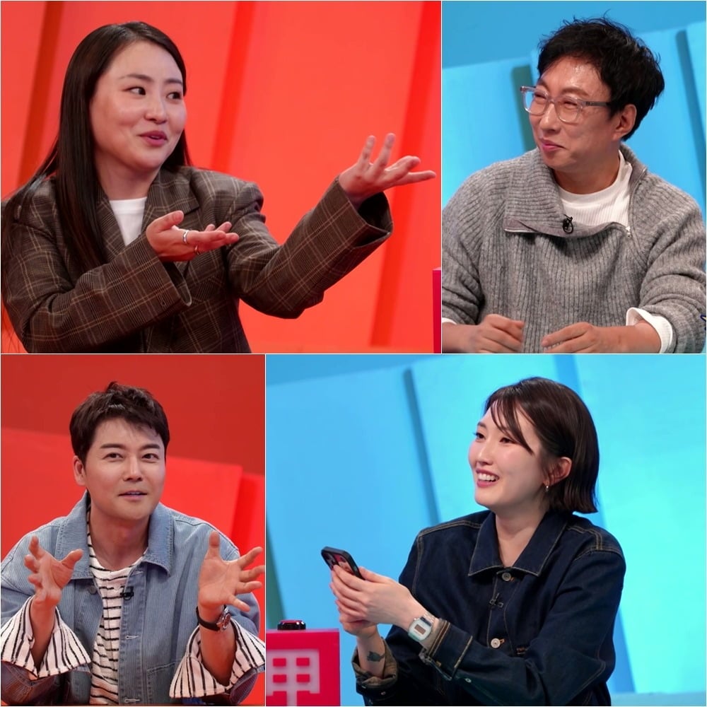 박명수가 콜라보 러브콜을 받았다./사진제공=KBS