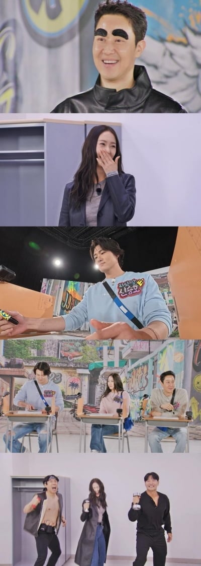 부동산 재벌 상속녀인데…정수정, 현실은 짠순이였다 "14년 전 TV 아직도 사용" ('런닝맨')