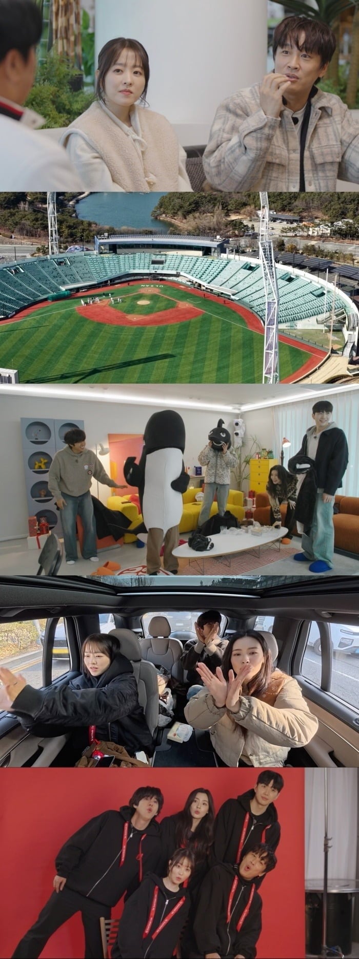 울산 웨일즈를 응원하기 위한 언더커버 작전에 돌입하는 '마니또클럽'/사진제공=MBC