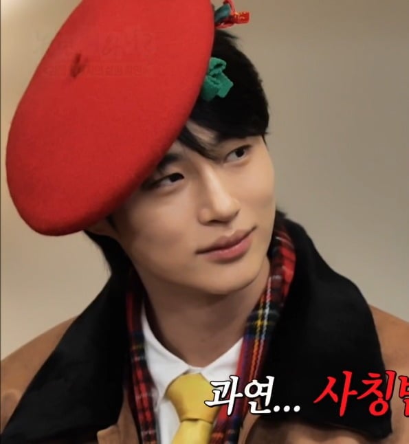 사진=MBC '놀면 뭐하니'