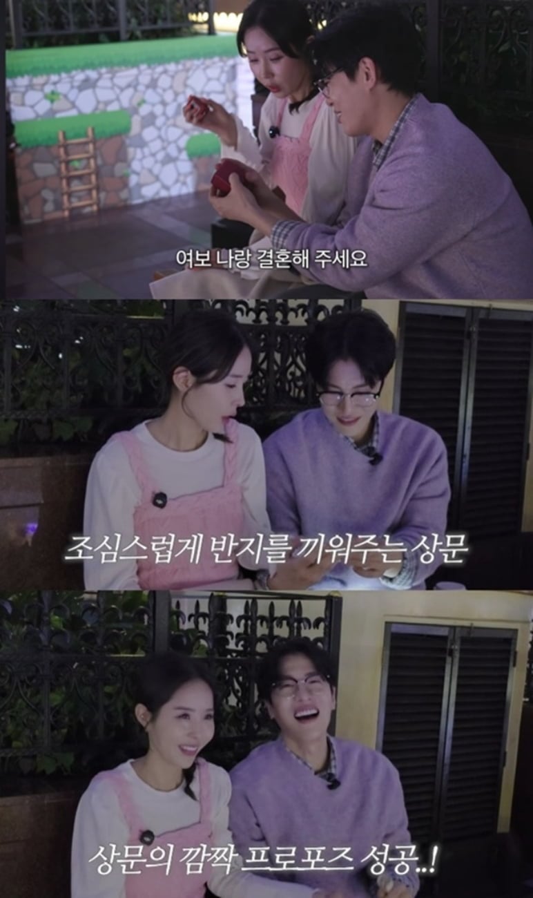 사진=신지 유튜브