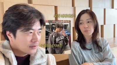 권상우♥손태영, 17세 아들에 '4500만원' 중고차 선물…"큰맘 먹고 샀다"('Mrs.뉴저지')