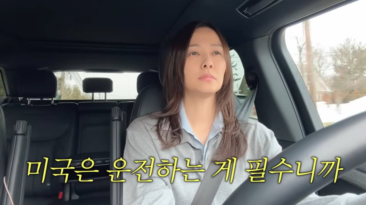 사진=손태영 유튜브