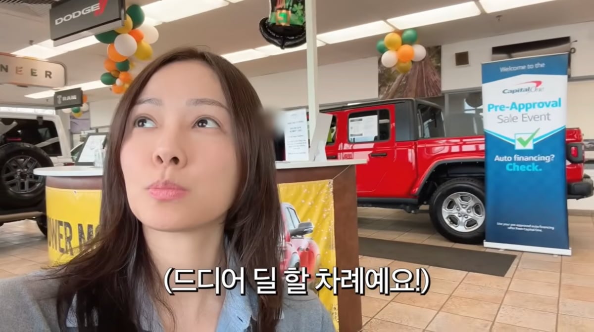 사진=손태영 유튜브