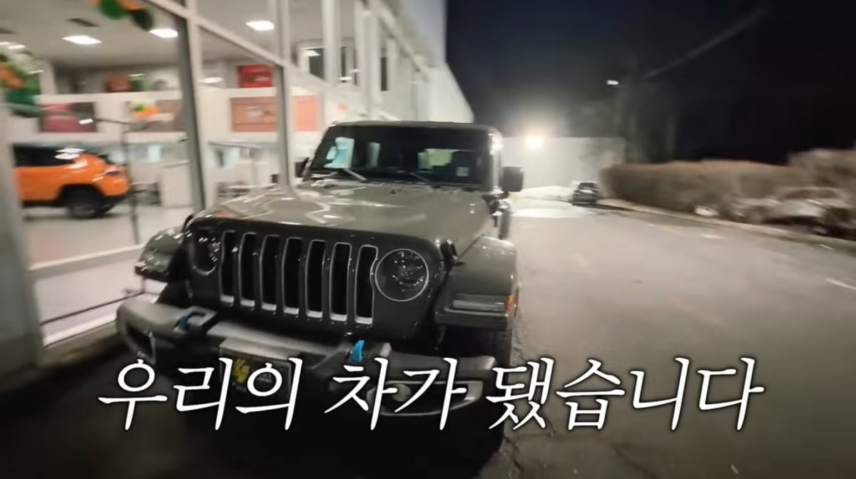 사진=손태영 유튜브