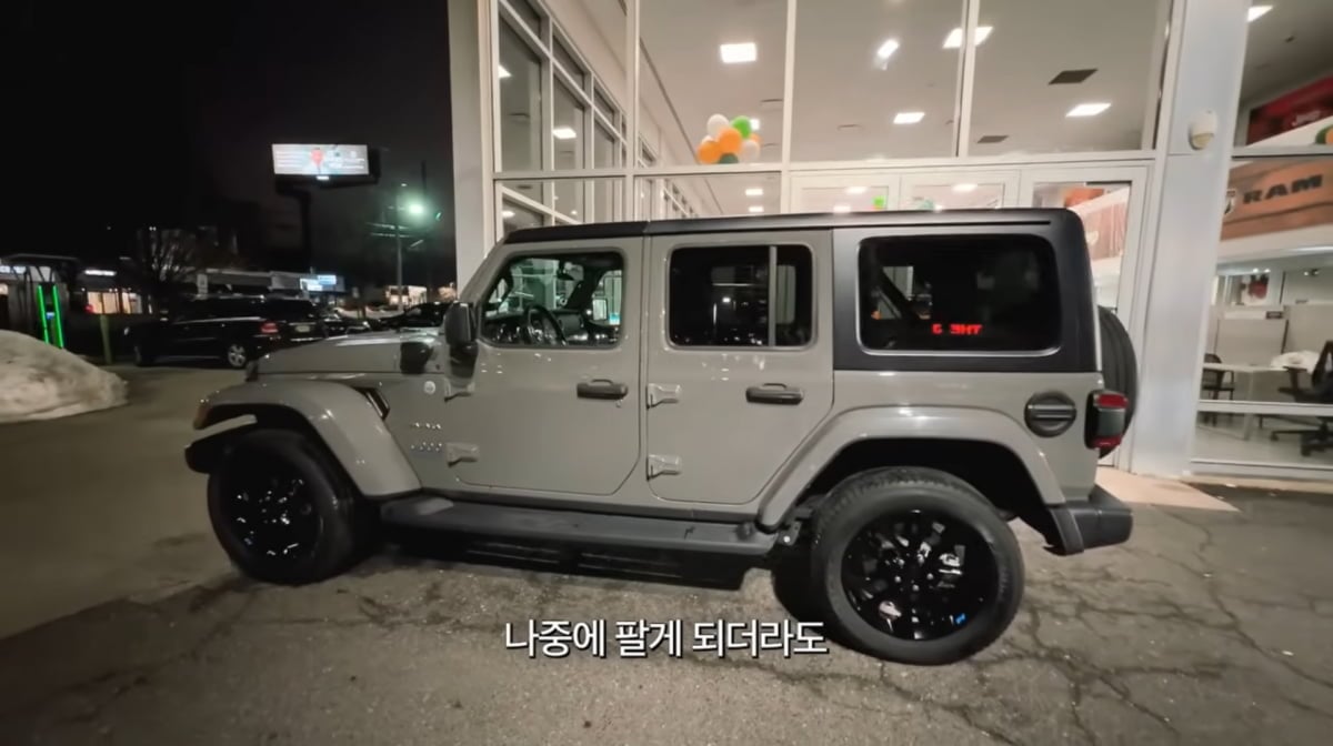 사진=손태영 유튜브