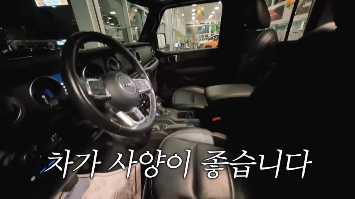 사진=손태영 유튜브