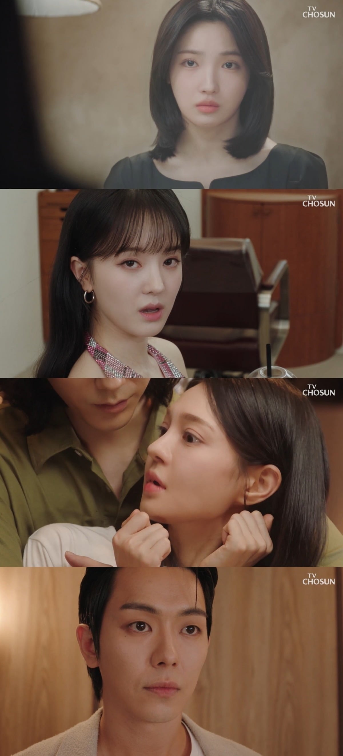 사진 = TV조선 '닥터신' 캡처