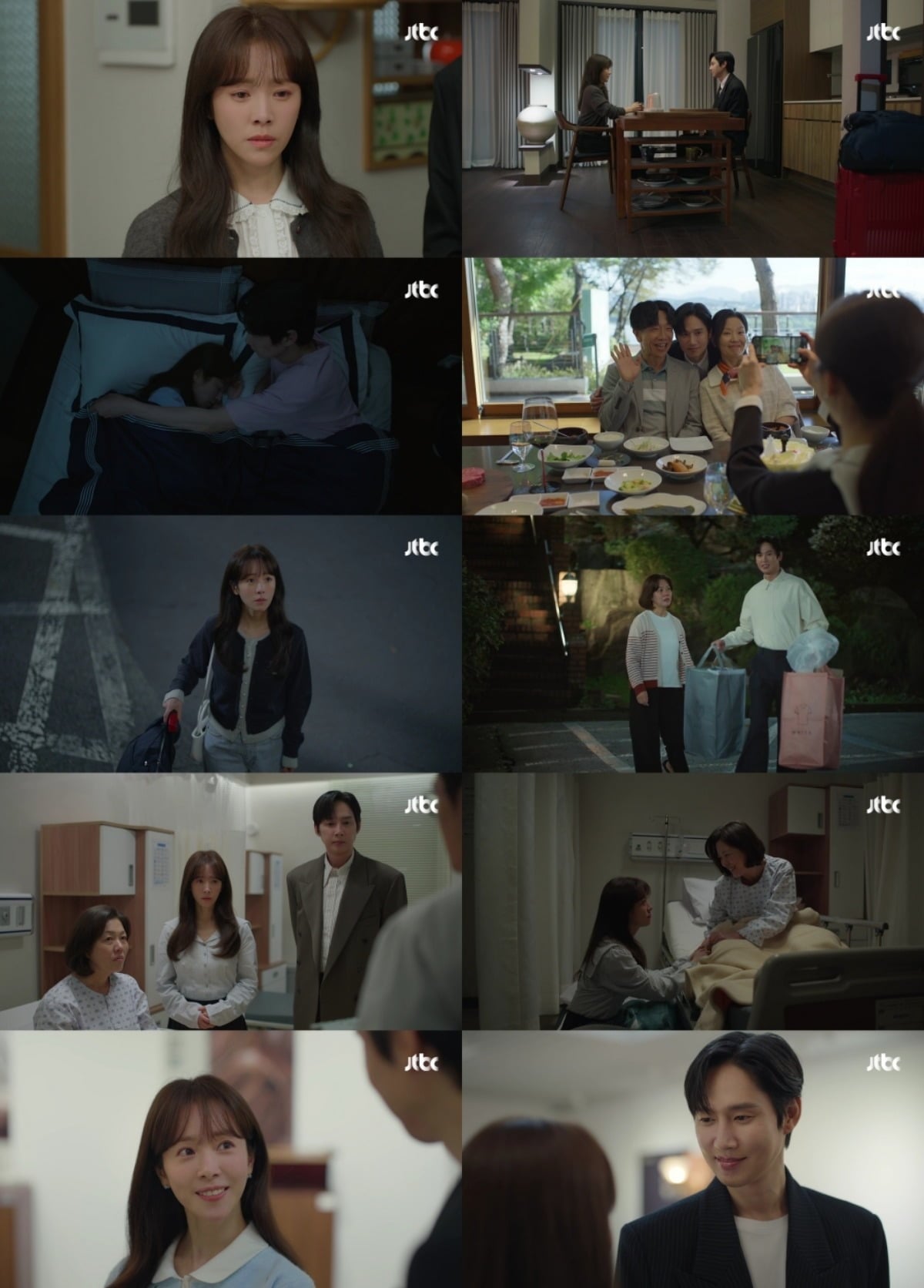 사진 = JTBC '미혼남녀의 효율적 만남' 캡처