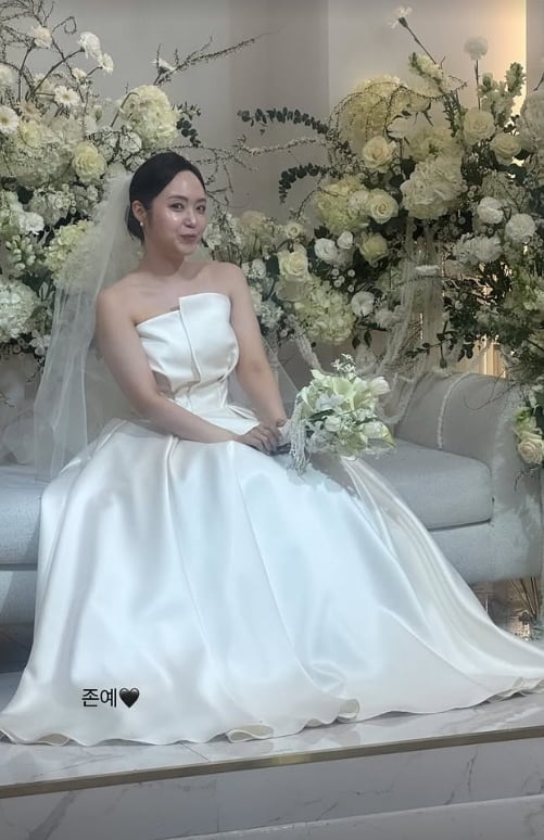 사진 = 29기 정숙 인스타그램