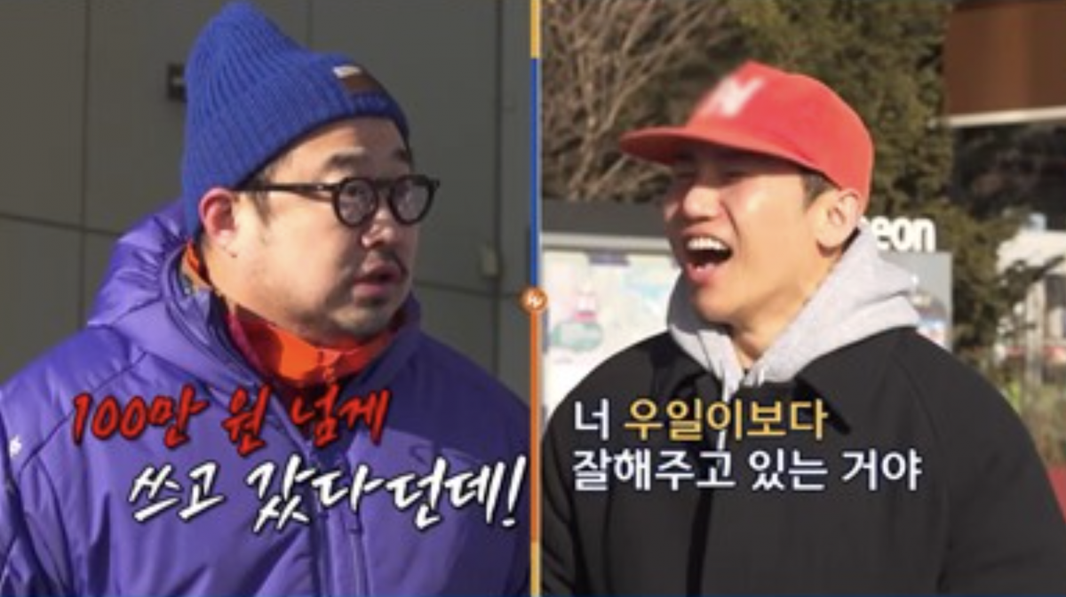 코미디언 김준호가 아내인 코미디언 김지민과 연인으로 발전하게 된 계기를 언급했다. 
사진 제공=채널S, SK브로드밴드